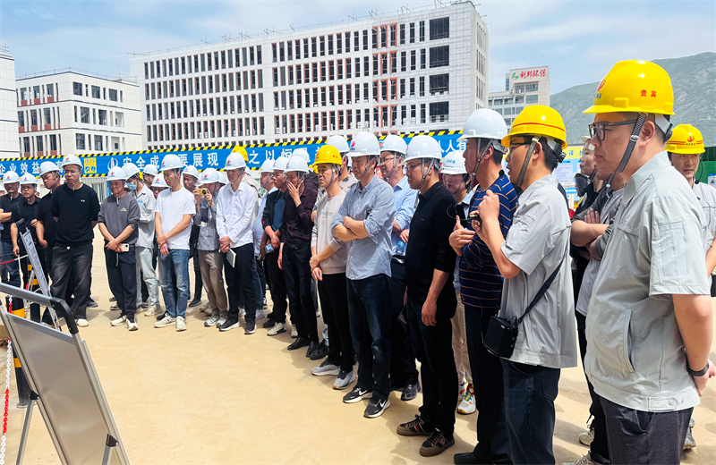 2025年4月17日，由莆田市涵江区住房和城乡建设局主办、9001DCC金沙三建承办的钢筋安装工程质量防控现场交流会在联东U谷·涵江海峡智造产业谷一期成功召开。